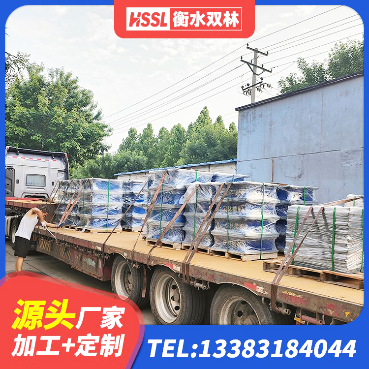 青川县隔震支座LNR800生产厂家 青川县抗震减振支座什么价格 青川县高阻尼橡胶隔震橡胶支座厂家电话 青川县建筑橡胶型隔震支座生产厂家 - 第7张