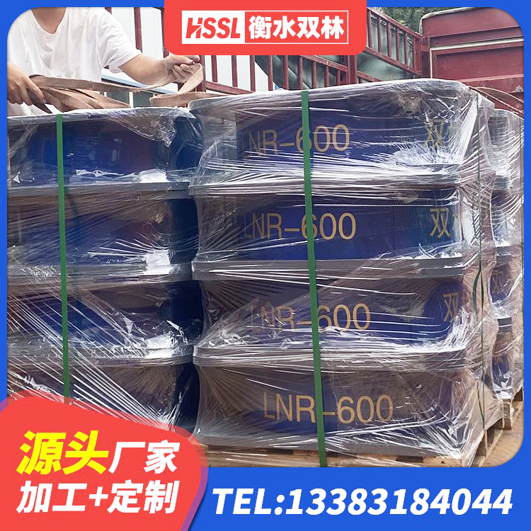 青川县隔震支座LNR800生产厂家 青川县抗震减振支座什么价格 青川县高阻尼橡胶隔震橡胶支座厂家电话 青川县建筑橡胶型隔震支座生产厂家 - 第9张