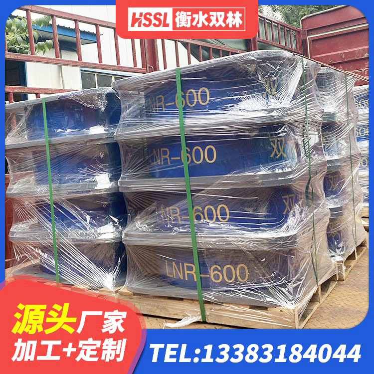 乌尔禾区铅芯隔振支座生产厂家 乌尔禾区抗震橡胶隔震支座工厂厂家 乌尔禾区LRB700铝芯橡胶隔震支座 乌尔禾区方形隔震支座多少钱