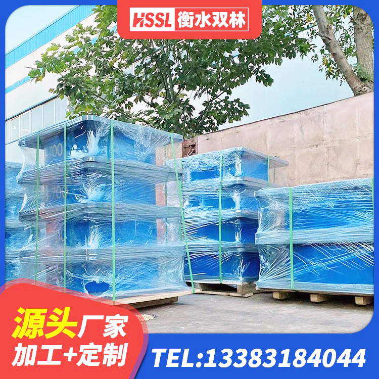 青川县建筑抗震减振支座生产厂家 青川县HDR1300高阻尼橡胶支座厂家电话 青川县LNR400天然橡胶隔震支座多少钱 青川县隔震支座II型源头工厂 - 第9张
