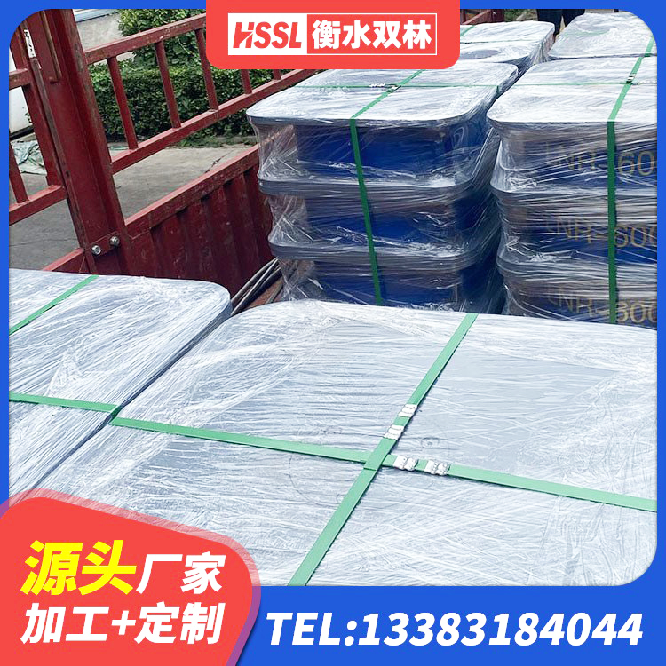 青川县HDR高阻尼隔震橡胶支座 青川县隔震支座什么价格 青川县HDR1500高阻尼橡胶隔震支座什么价格 青川县建筑天然橡胶隔震支座LNR - 第5张