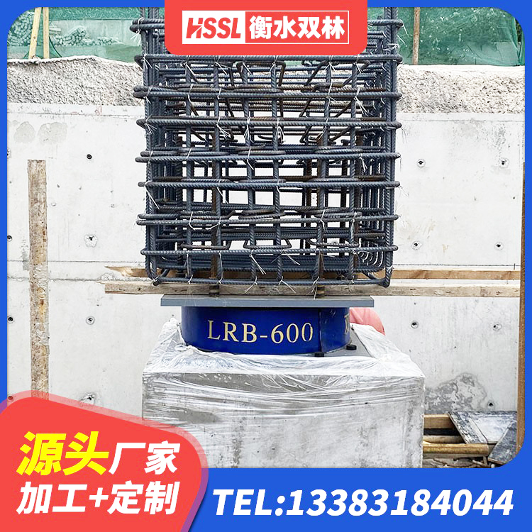 青川县HDR高阻尼隔震橡胶支座 青川县隔震支座什么价格 青川县HDR1500高阻尼橡胶隔震支座什么价格 青川县建筑天然橡胶隔震支座LNR - 第3张