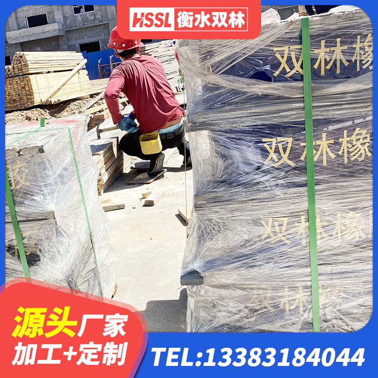 青川县HDR1300高阻尼支座 青川县隔震建筑的橡胶隔震支座 青川县较高阻尼隔震橡胶支座生产厂家 青川县隔震橡胶支座的厂家 - 第6张