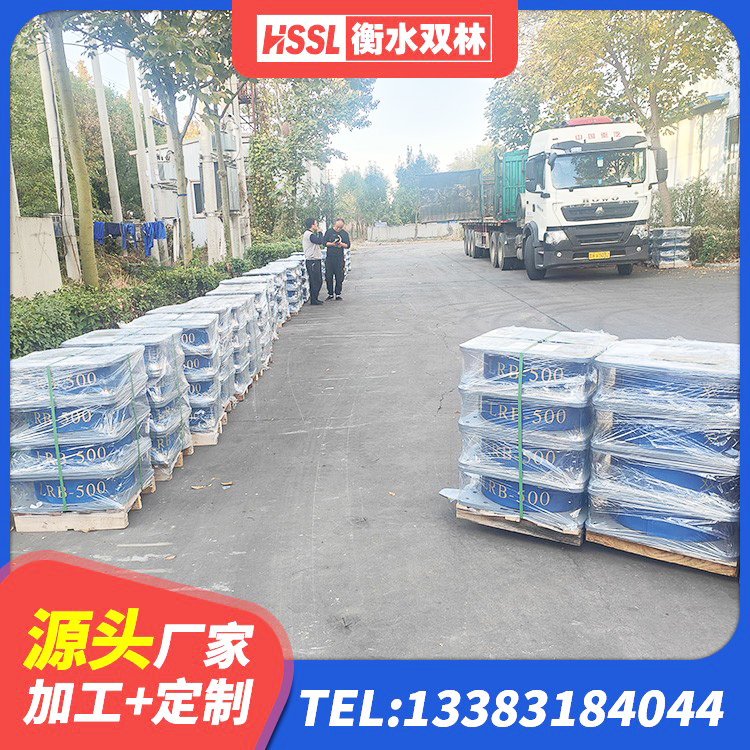青川县隔震支座LNR800生产厂家 青川县抗震减振支座什么价格 青川县高阻尼橡胶隔震橡胶支座厂家电话 青川县建筑橡胶型隔震支座生产厂家 - 第5张