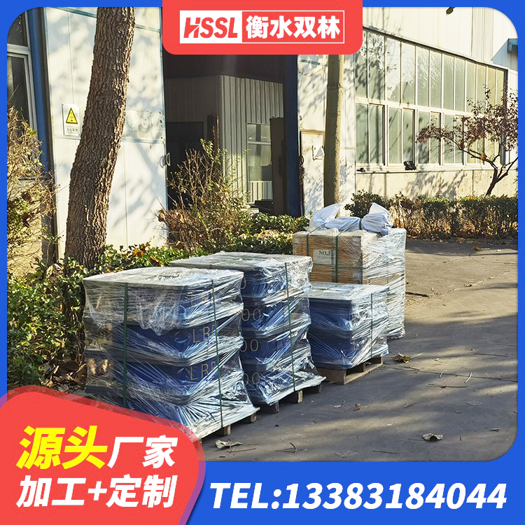 青川县橡胶建筑支座什么价格 青川县LRB400隔震支座 青川县橡胶组合隔震支座厂家电话 青川县隔震抗拉支座 - 第5张