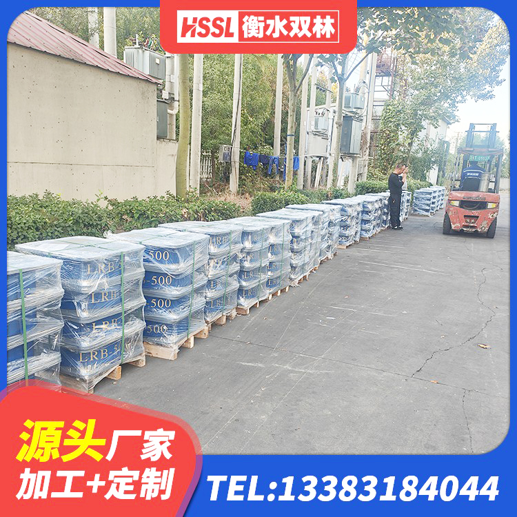 青川县橡胶建筑支座什么价格 青川县LRB400隔震支座 青川县橡胶组合隔震支座厂家电话 青川县隔震抗拉支座 - 第4张