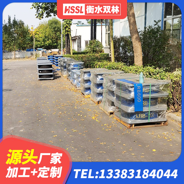 青川县高阻尼减震橡胶支座厂家电话 青川县LNR700隔震橡胶支座生产加工 青川县建筑抗震支座装置源头工厂 青川县高阻尼铅芯隔震支座源头工厂 - 第3张